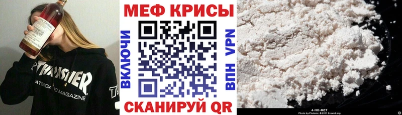  COCAIN Азов