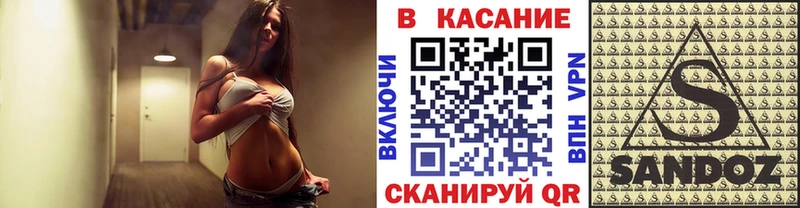 Что такое Азов Амфетамин  Cocaine  Alpha PVP  Кетамин  Каннабис  Меф мяу мяу 