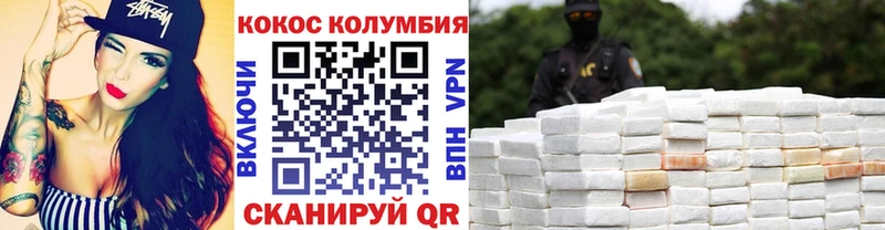 это состав  hydra ссылки  Азов  Кокаин Перу 