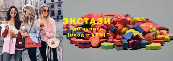 тгк Михайлов