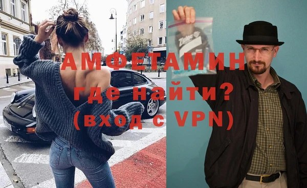 jwh Алзамай