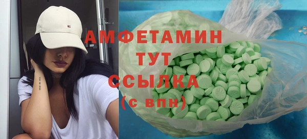 скорость Алексеевка