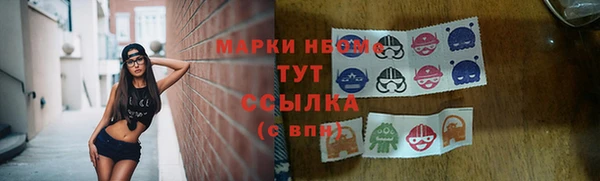 jwh Алзамай