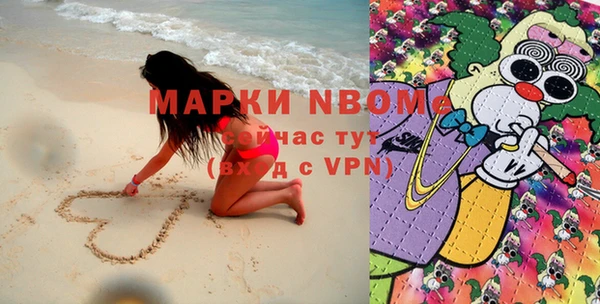 скорость Алексеевка