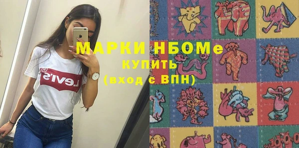 jwh Алзамай