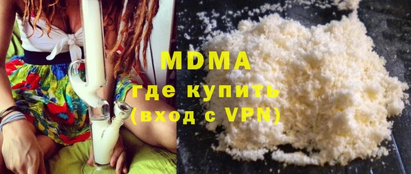 каннабис Алексин