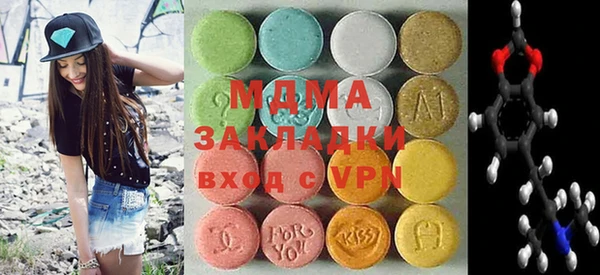 каннабис Алексин