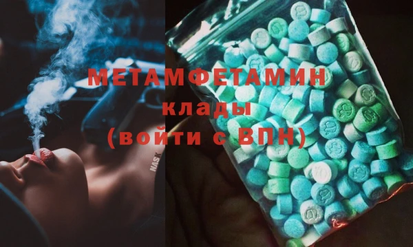 jwh Алзамай