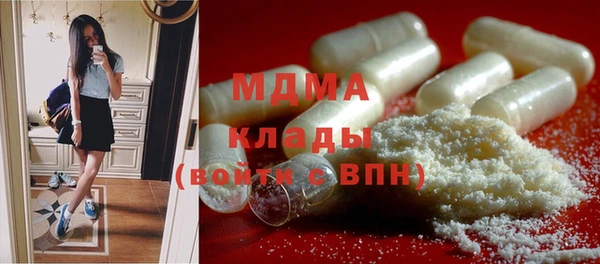 каннабис Алексин