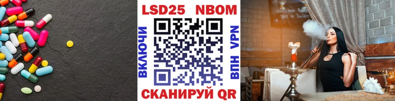 мориарти Telegram Азов OMG рабочий сайт Лсд 25 экстази ecstasy где купить наркоту